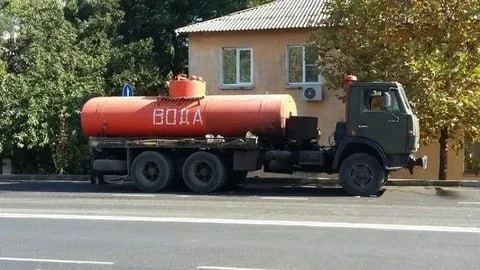 Уважаемые жители города Мелитополя! 

💧  30 июля 2026 года с 14:00 будет организован подвоз холодно
