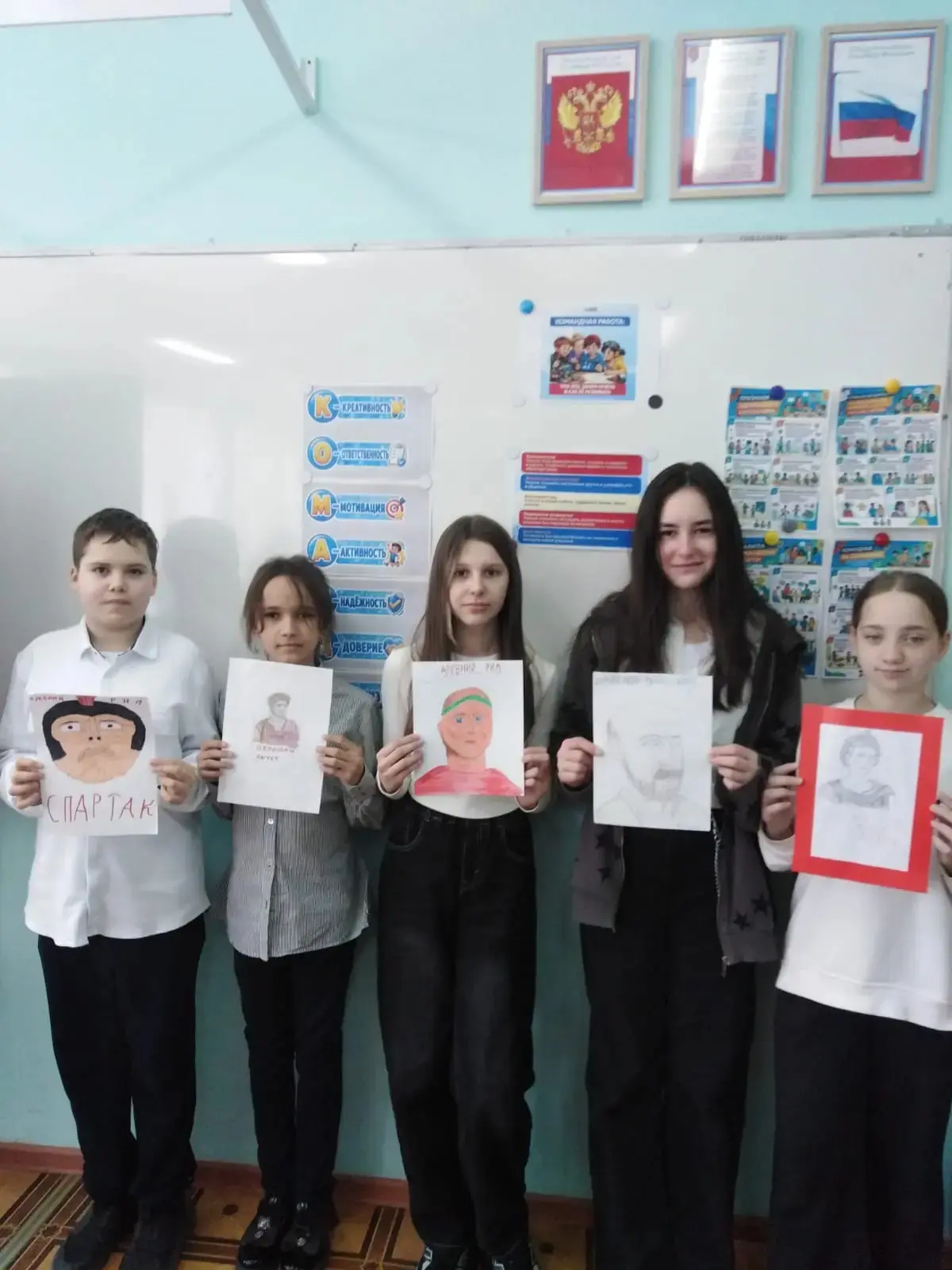 📜 История в лицах: уроки, которые запоминаются  В 5-х классах Борисова В.П., учитель истории и общес