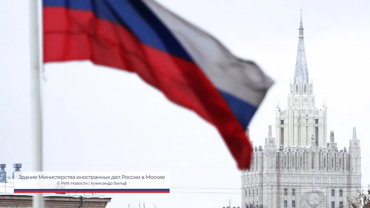 🇷🇺 22 августа в России отмечается День Государственного флага, установленный Указом П...