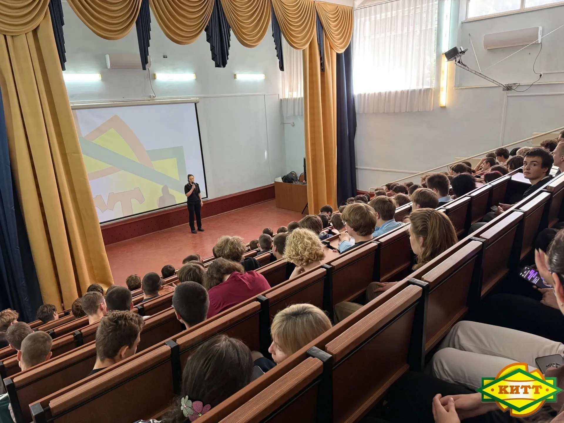 Ответственность и безопасность!