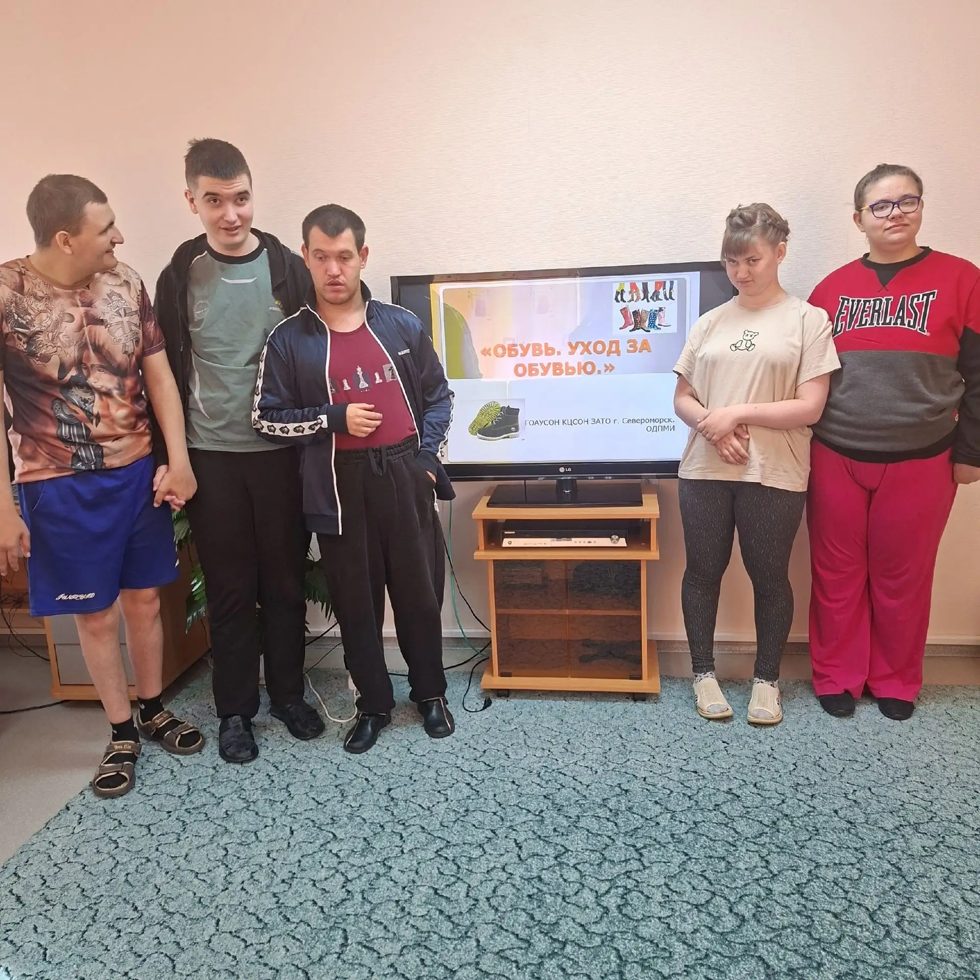 🎉 УХОД ЗА ОБУВЬЮ
