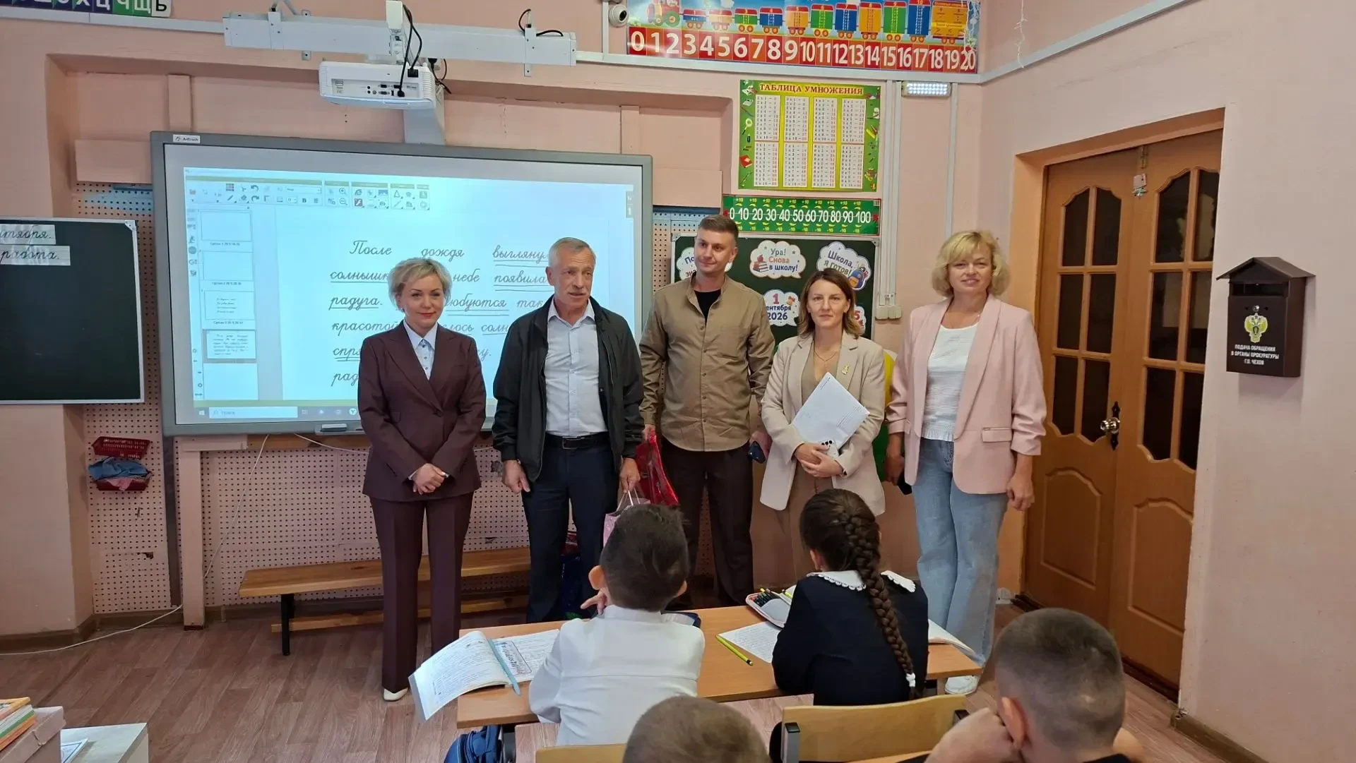 Совместно с депутатом Совета депутатов муниципального округа Чехов Владимиром Николаеви...