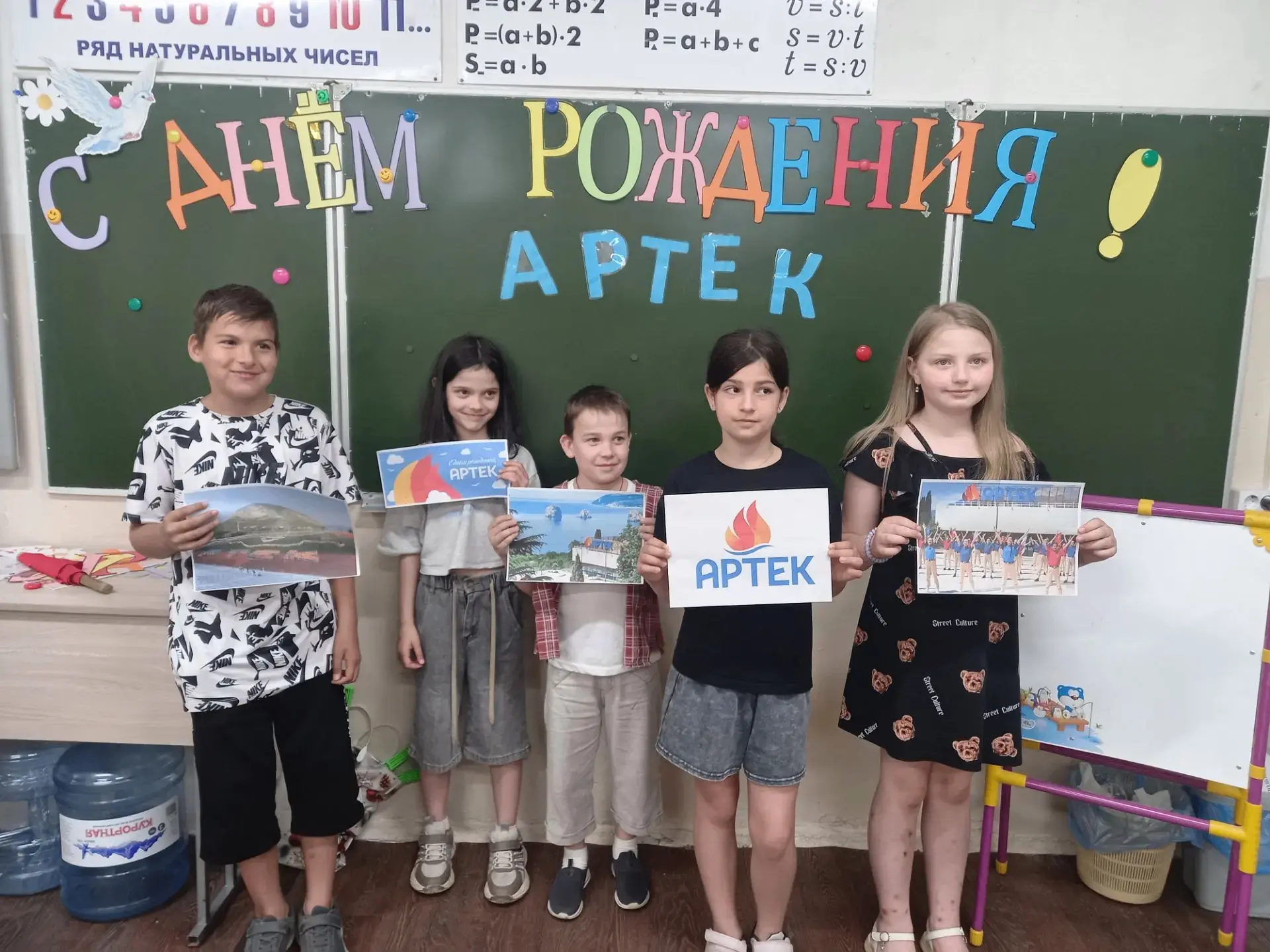 ☀️День «Артека» в нашем лагере — это было ярко!

Сегодня ребята:
·  узнали интересные факты об «Арте