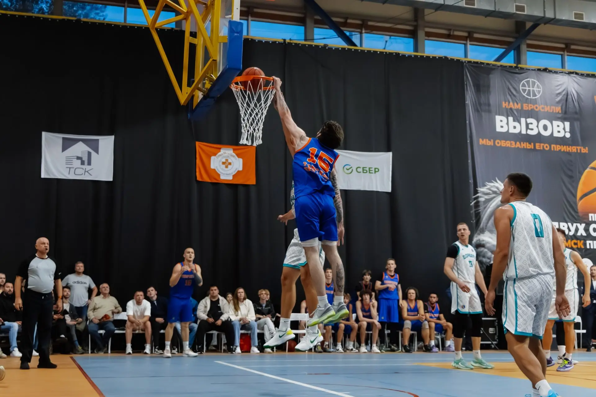 Большой баскетбольный праздник прошёл в Томске🏀