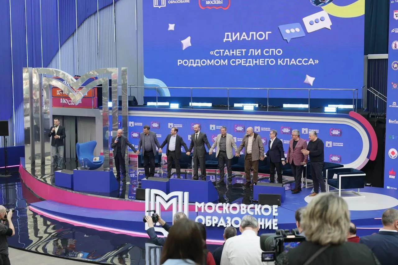 Профессия начинается здесь: шаг навстречу будущему  🎒 Ребята девятых классов побывали на Форуме колл