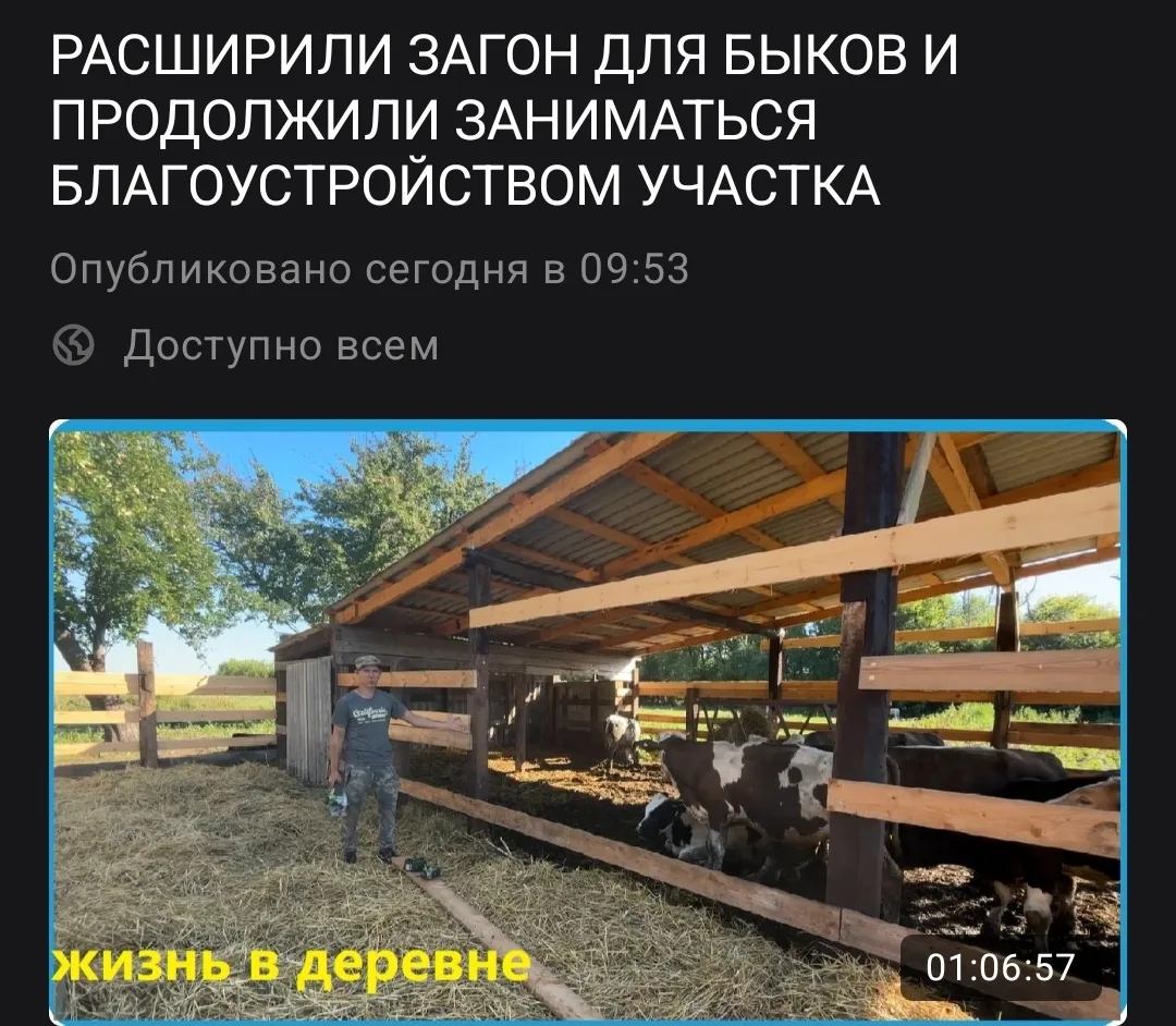 Новый ролик уже на РУТУБ и ЮТЮБ