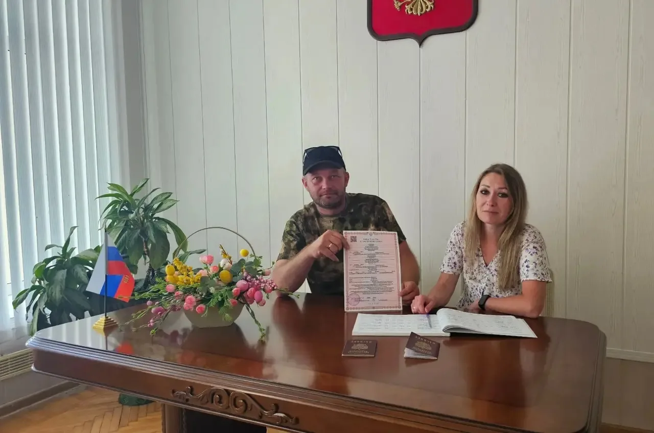 Сегодня в отделе ЗАГС Управления ЗАГС КЧР по Прикубанскому району зарегистрировал брак участник СВО 