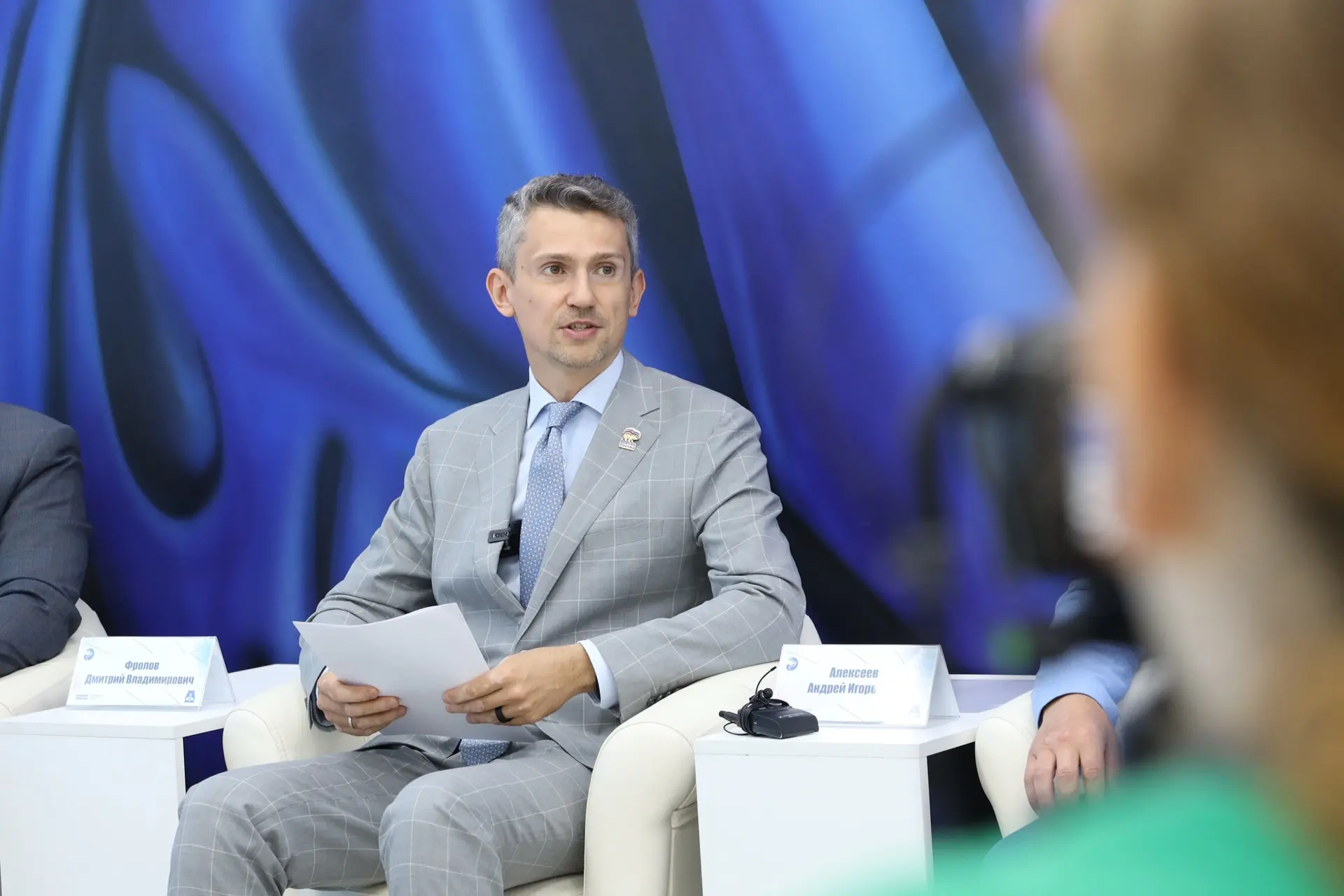 В Курганской области стартовало электронное предварительное голосование «Единой России»...