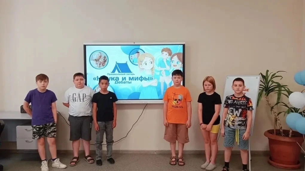 Сегодняшний день в нашем пришкольном лагере «Непоседы» был посвящён науке и образованию...