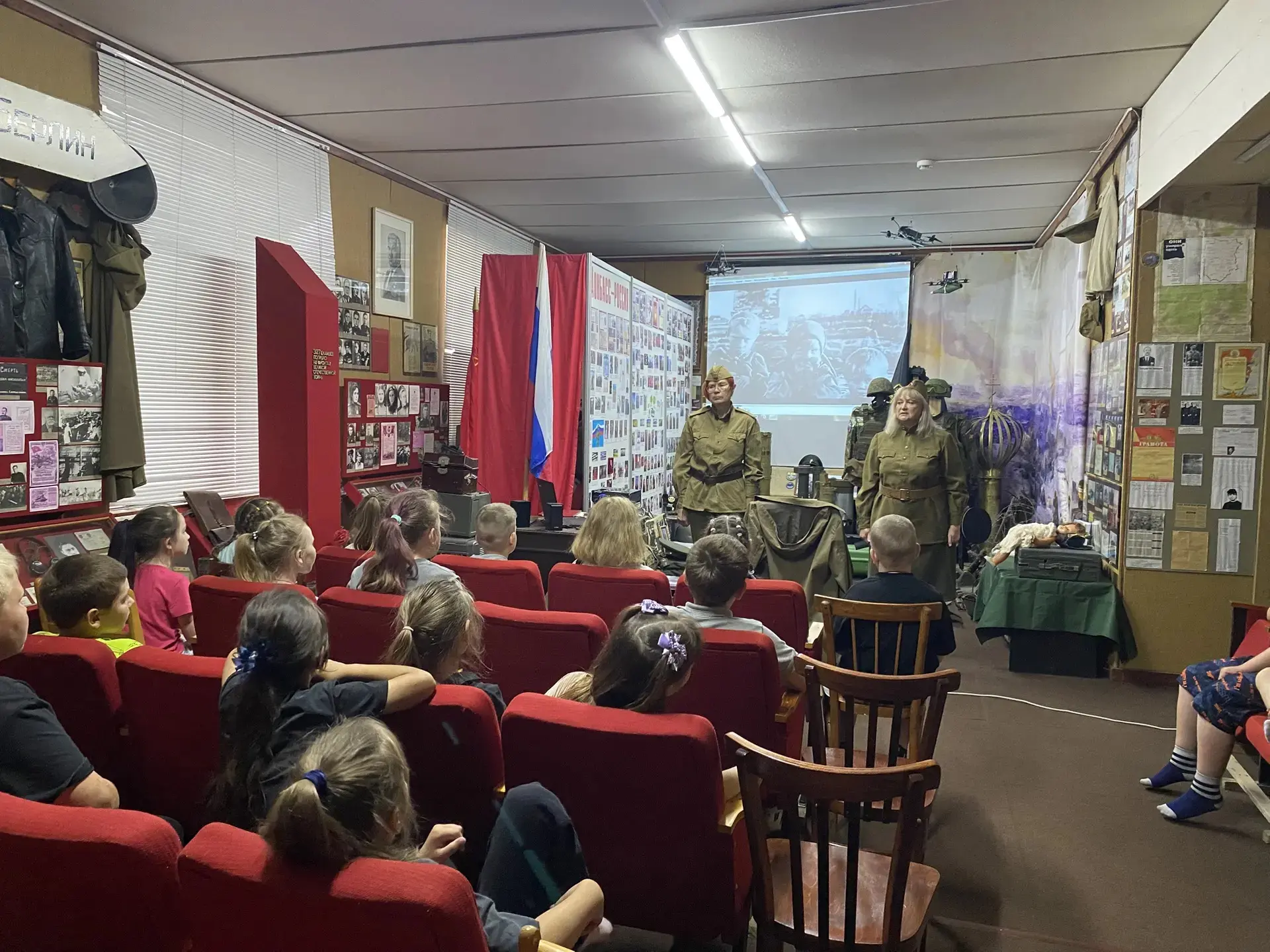 Музейный урок "Дети войны", посвящённый Дню памяти и скорби