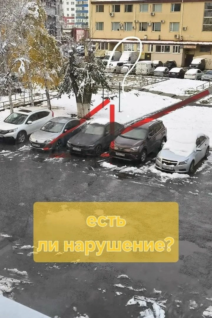 Водитель БМВ припарковал машину, создав неудобства пешеходам; есть ли состав правонаруш...