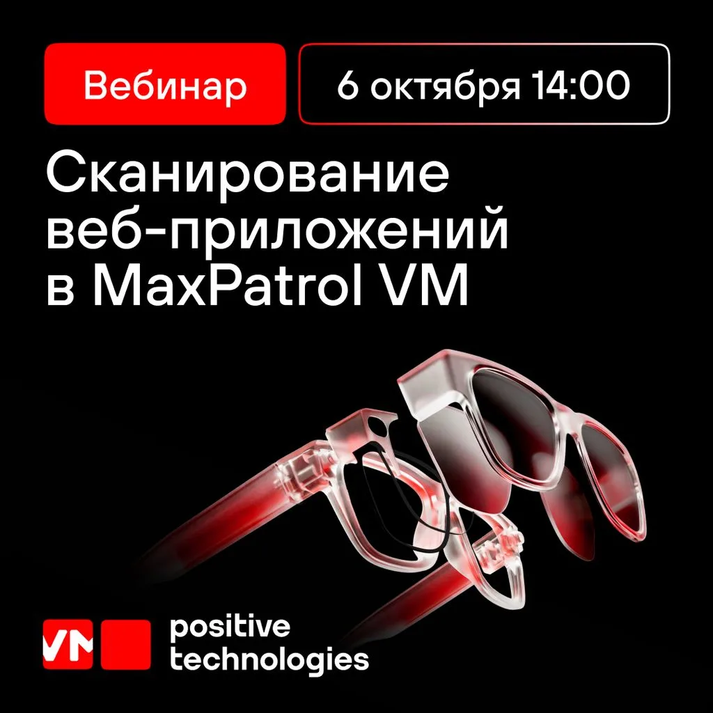 🚪 Как захлопнуть дверь перед носом киберпреступников
