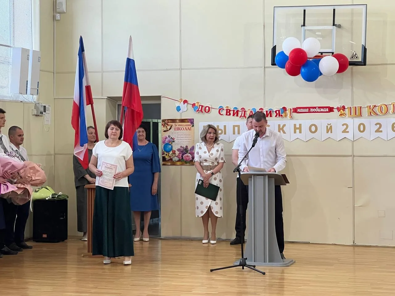 🎓 Последний звонок — 2026: эмоции, талант и новые горизонты!