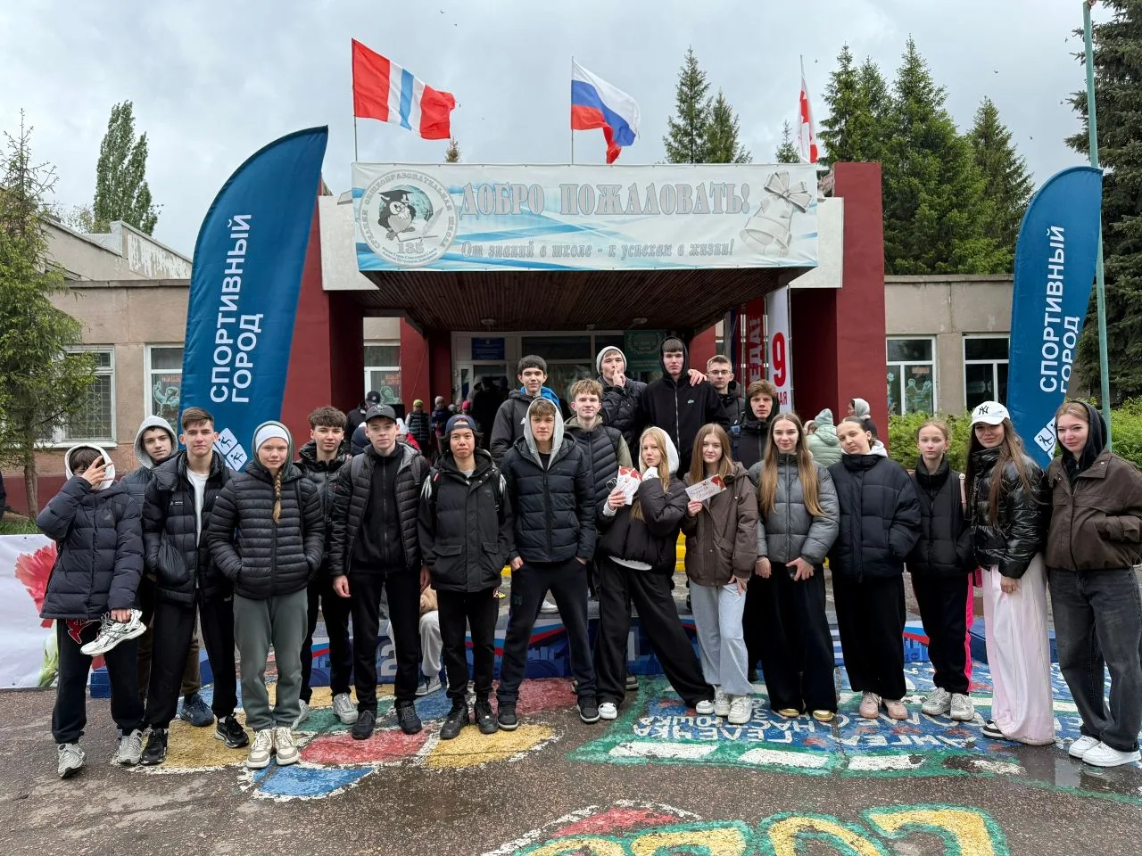 🏃‍♂🏆 XI легкоатлетический пробег «Неделя бега — эстафета памяти» 🏆🏃‍♀