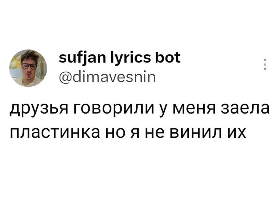 В субботу в гастрокомплексе «Кайт» пройдет «О! Винил Маркет». Гости смогут приобрести п...