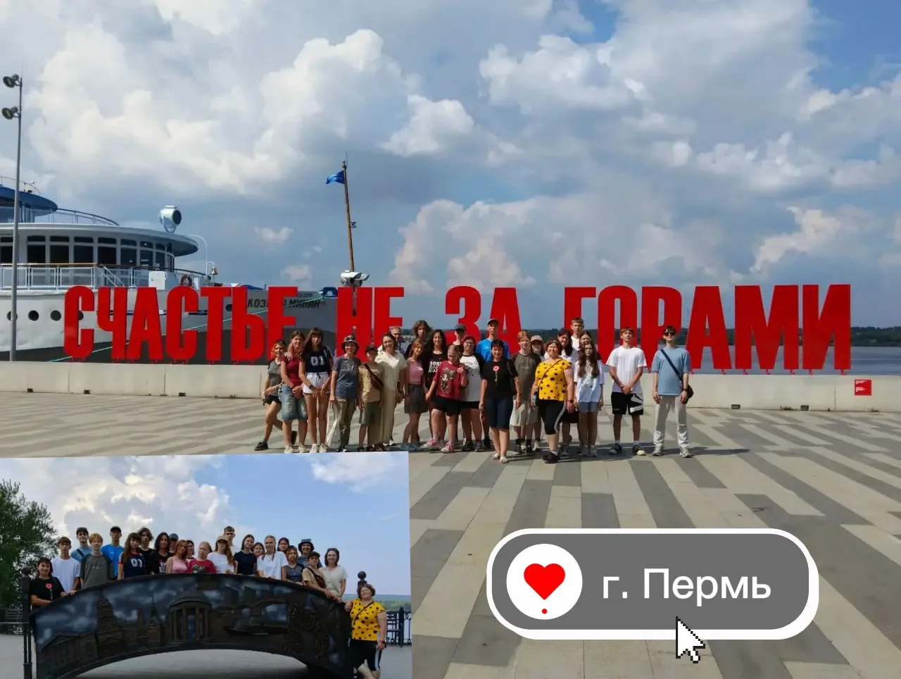 И вот — прямое подтверждение моих слов! 🧭