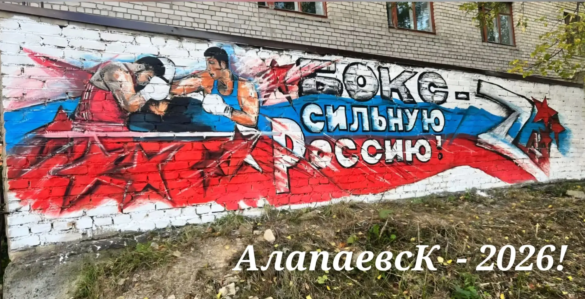 🔥 ДЛЯ МОТИВАЦИИ!