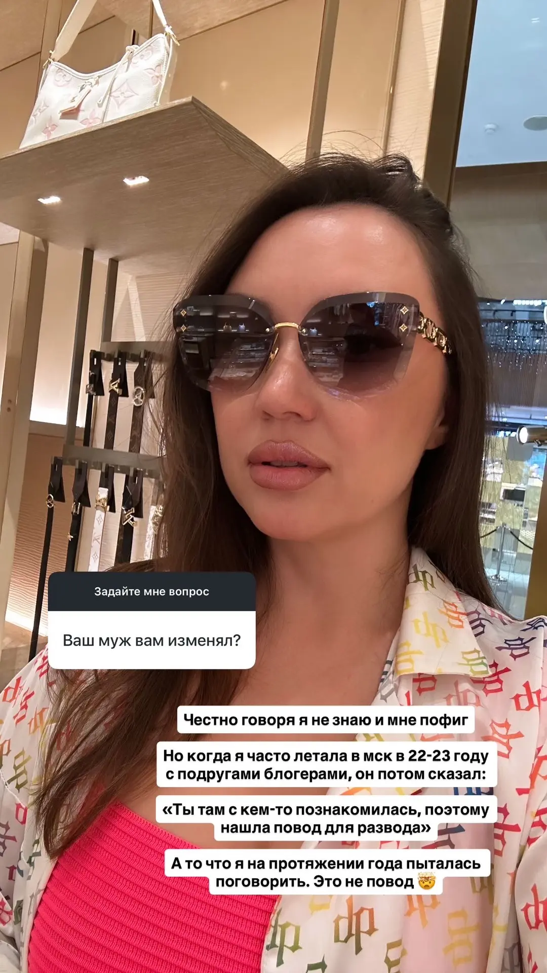 Сегодняшние ответы на вопросы - вдруг вы пропустили


Проверьте подписки если что 
Там больше всего 