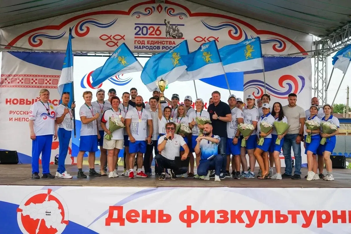🏆Сила духа и единство: в Белгородской области прошёл Пятый парад физкультурников!