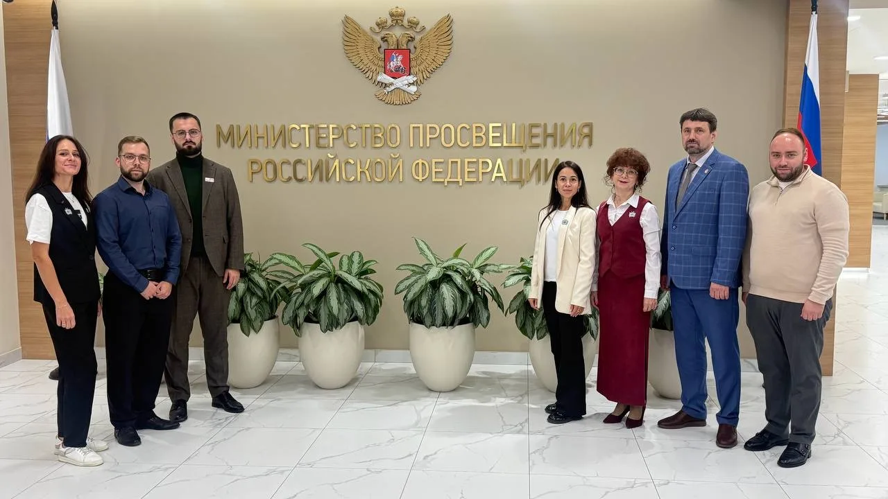 ⭐️«Низкий поклон всем учителям России…»