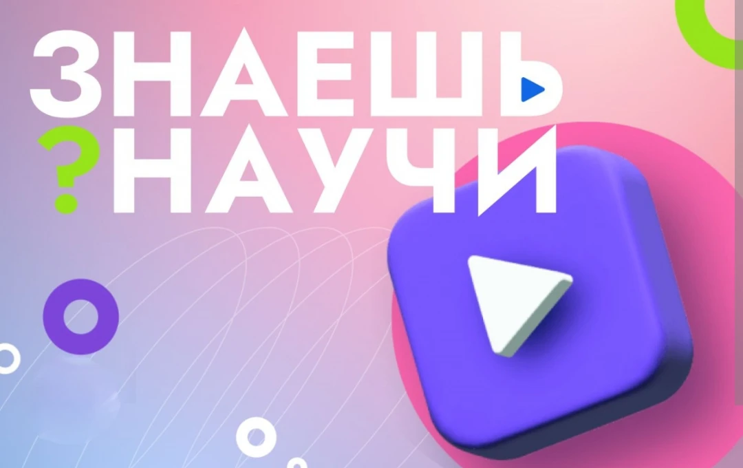 Лето, отдыхаем, читаем, наслаждаемся покоем, но есть среди нас неугомонные коллеги, которые ещё и в 