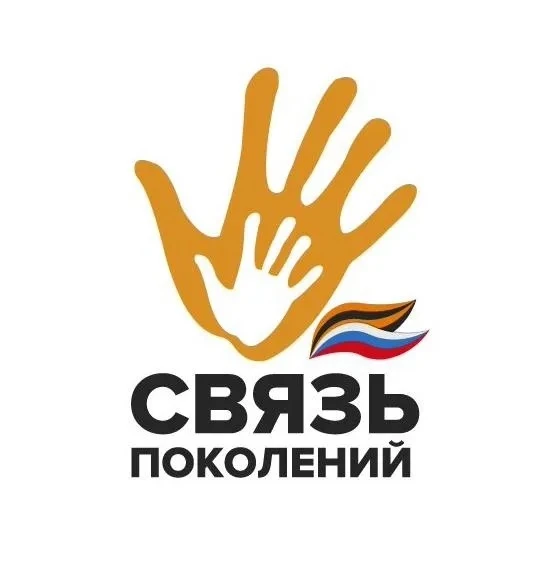 Чалтырская школа №11