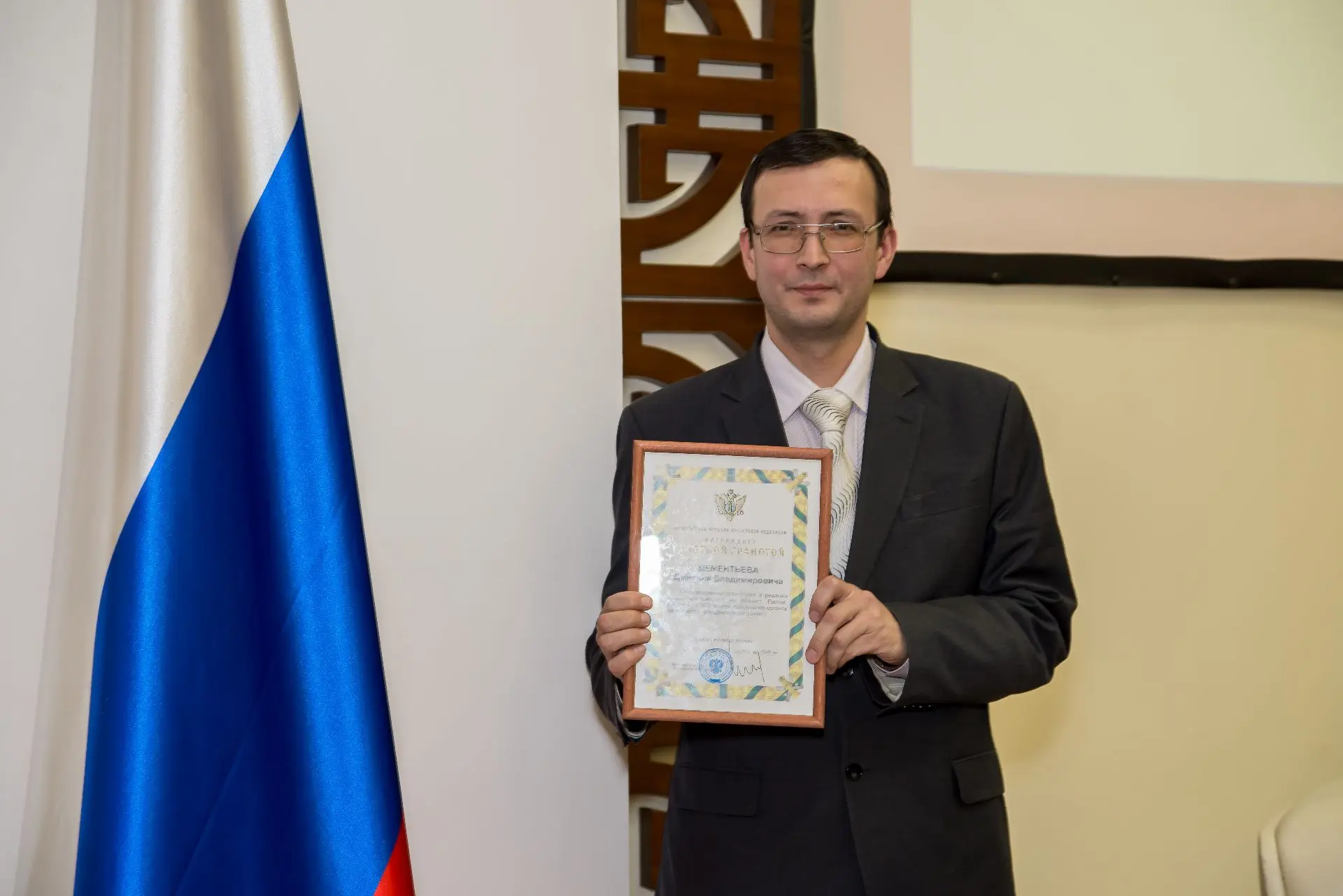 Поддержим номинанта от Управления ЗАГС Республики Бурятия!