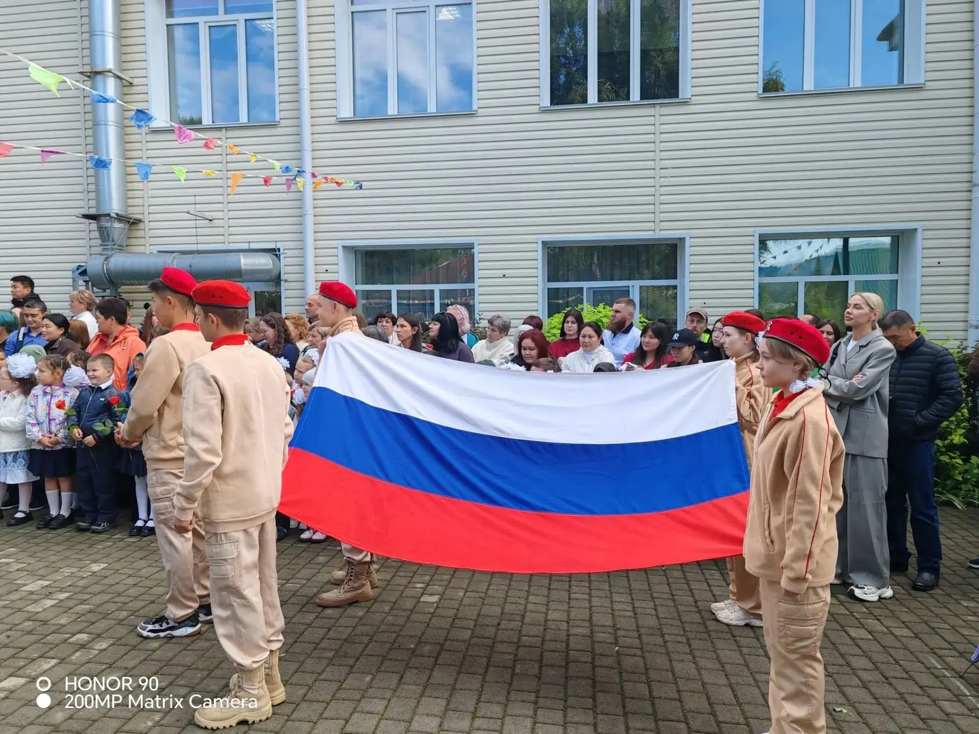 🔔🎉День Знаний прошёл по нашей стране! После долгих летних каникул школьники вновь пер...