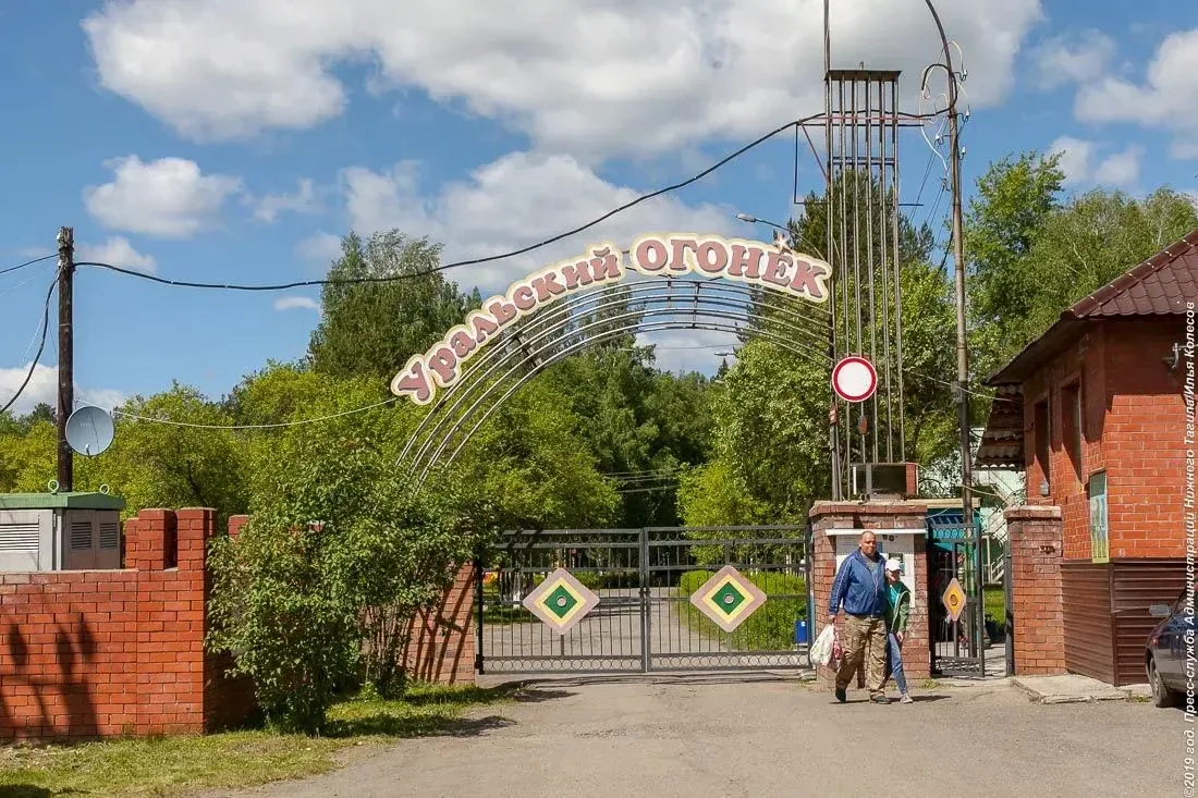 Три детских лагеря возвращаются к работе.