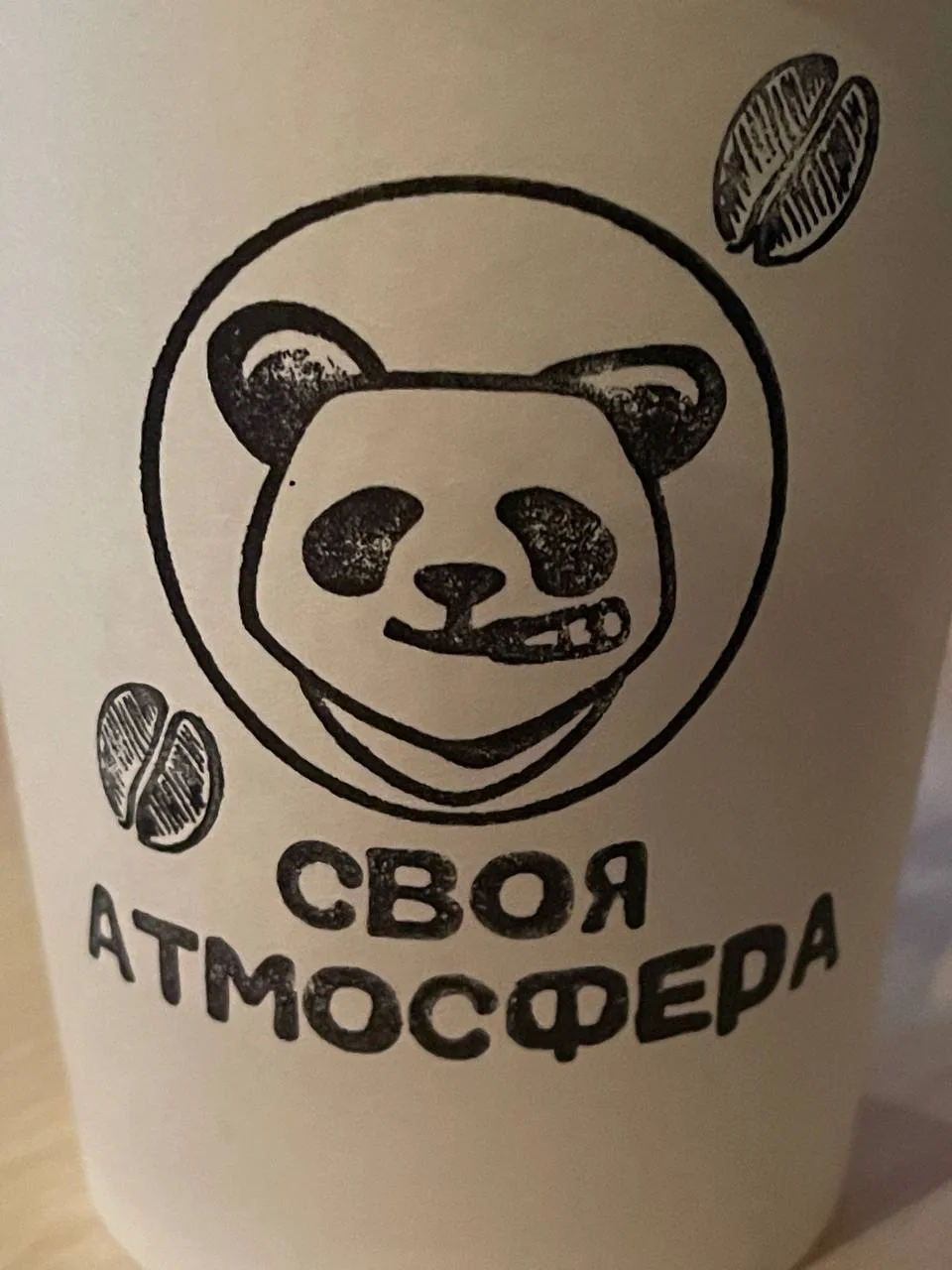Смотрите какой милый енотик🐼☕️