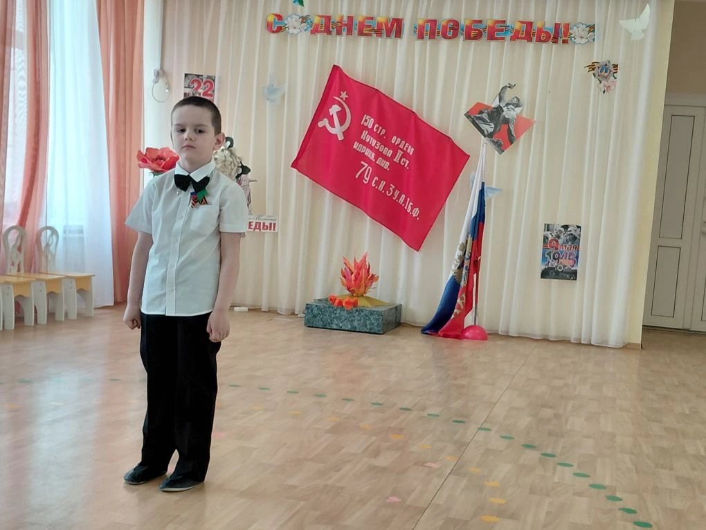 В нашем детском саду прошёл трогательный конкурс чтецов «С чего начинается Родина». Мал...