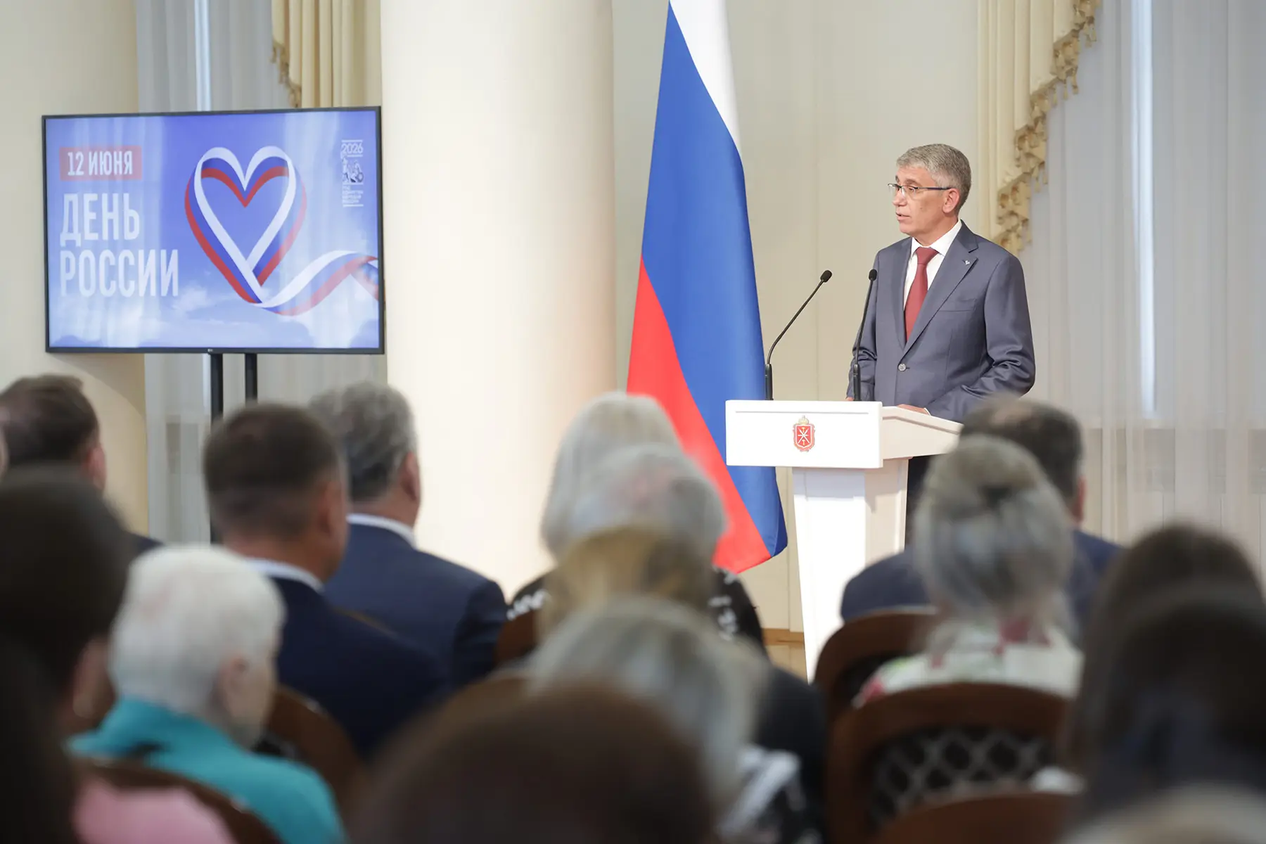Дмитрий Миляев: «День России – это день суверенитета, независимости, свободы, величия и могущества н