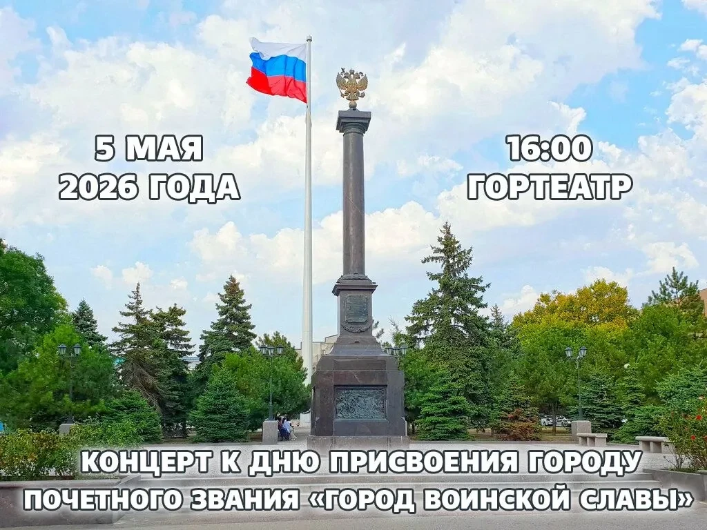 Уважаемые участники клуба!