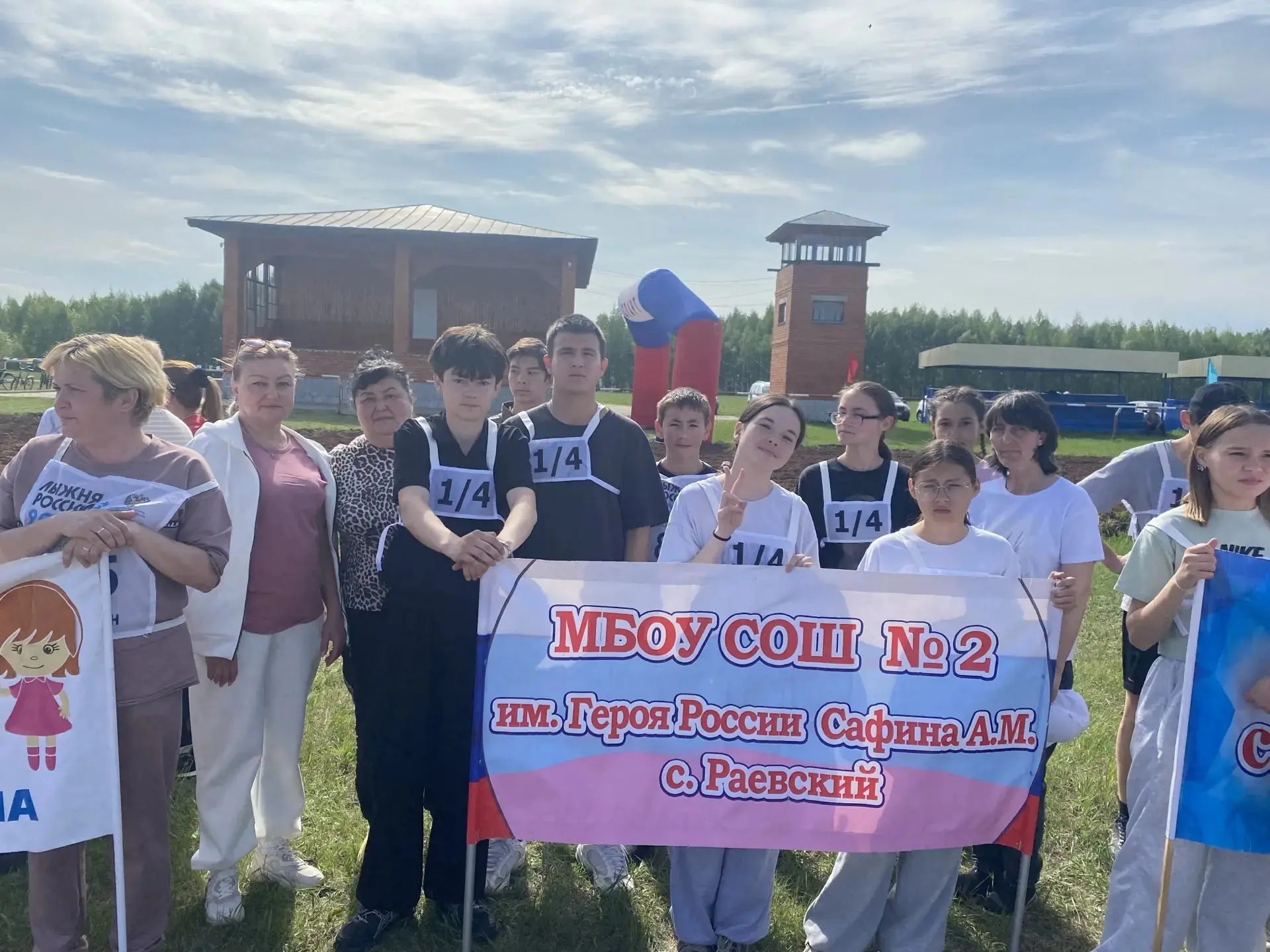 🏃‍♂️🚴‍♀️ Спорт, память и победа: как это было                                        ...
