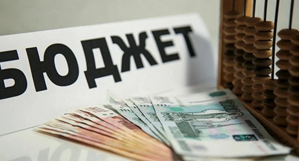 🖋️ Парламент утвердил отчет об исполнении бюджета республики за 2025 год