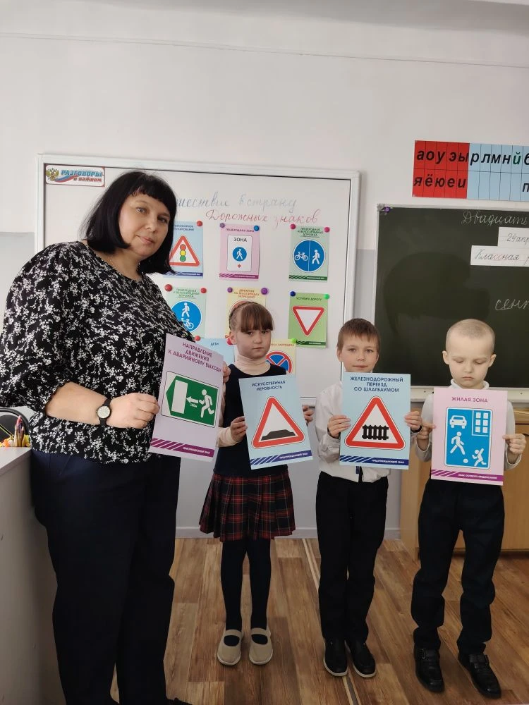 О БЕЗОПАСНОСТИ ДОРОЖНОГО ДВИЖЕНИЯ 🚨⚠️   🚓🚲 В целях предупреждения аварийных ситуациий на дорогах и с