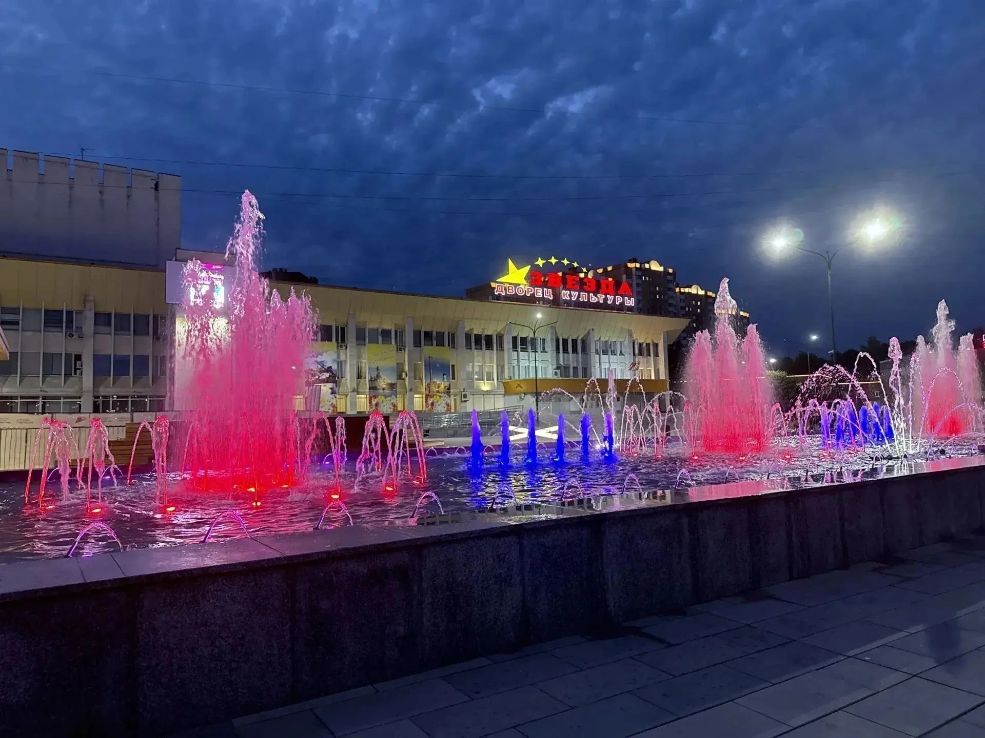 Добрый вечер, Наро-Фоминск 🤗♥️