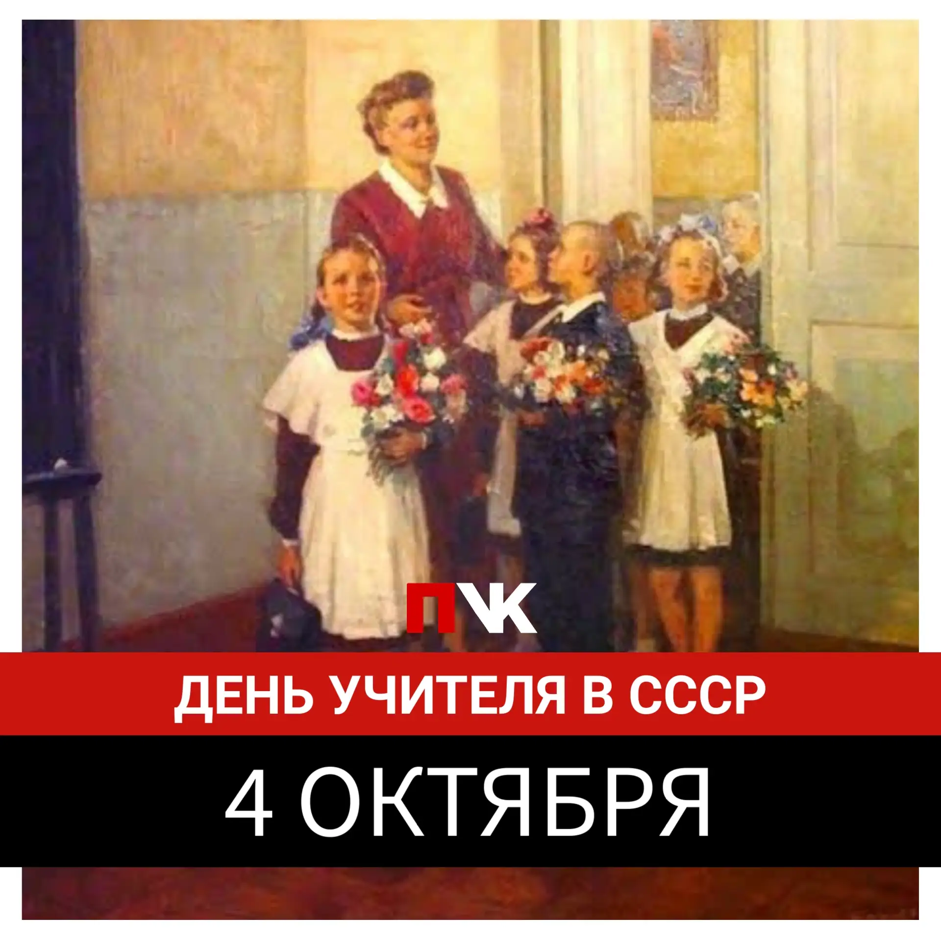 Доброе утро! Погода на сегодня: +3...+6 °С, пасмурно, дождь 🌧
