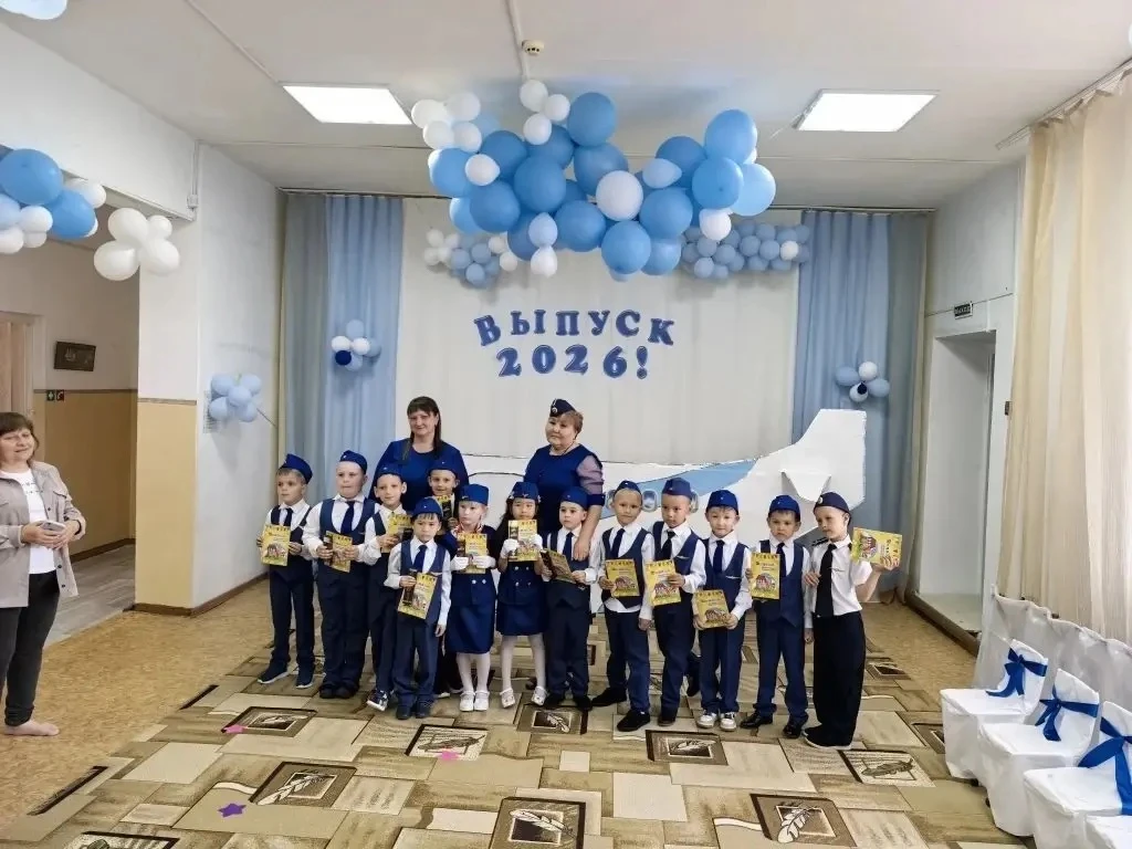 В нашем детском саду прошёл незабываемый и волнующий праздник — выпускной бал «Воздушны...