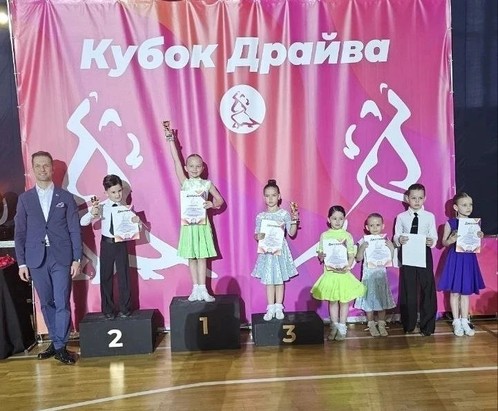 ✨ Анастасия Пескова из группы "Пчёлки" (корпус 3) заняла III место🥉 в Открытом фестивале по бальным 