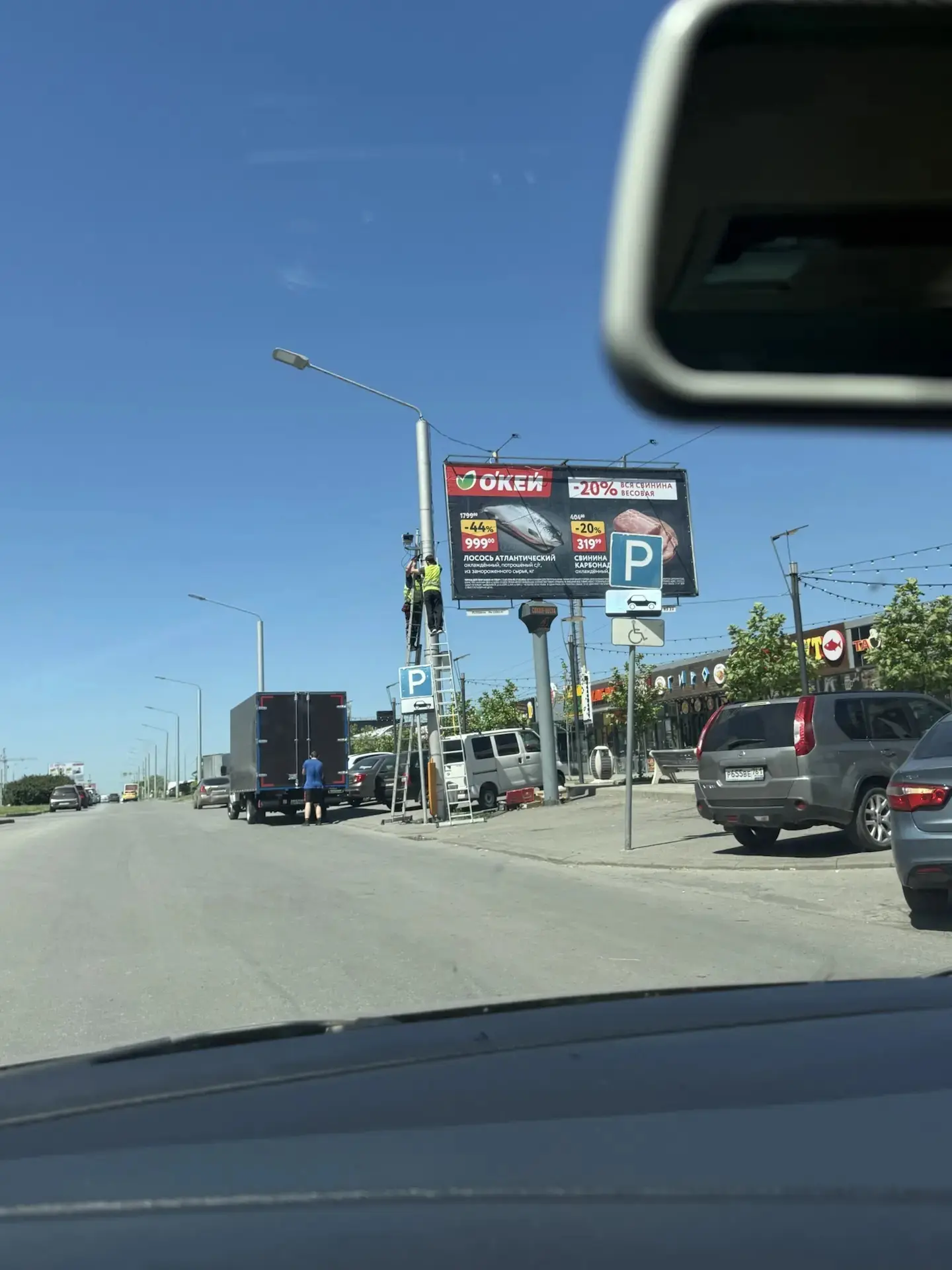 Новая камера на Жданова 🙄