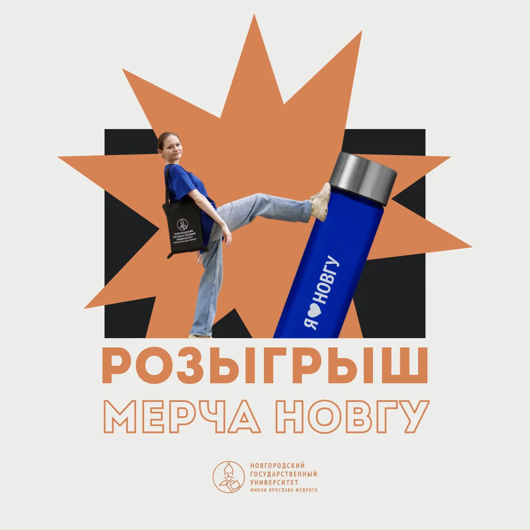☀️ Ой, смотрите, солнышко выглянуло!