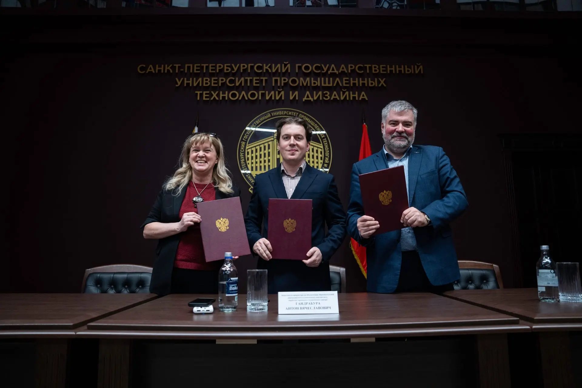 📄 Важная новость! 8 апреля 2026 года директором нашей школы Чередниченко А.В. был подписан договор о