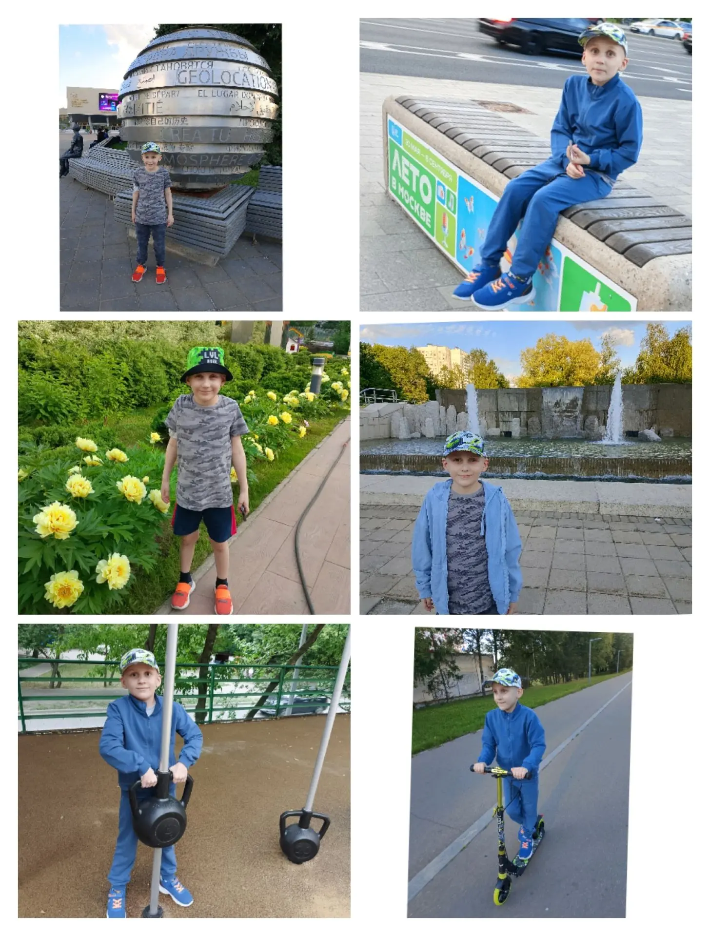 ✨Бирюлин Игнат, обучающийся 2Б класса, принимает участие в региональном фотомарафоне «О...
