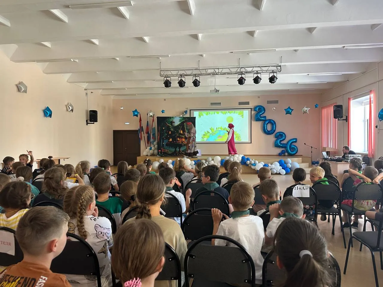 📚 Разговоры о важном