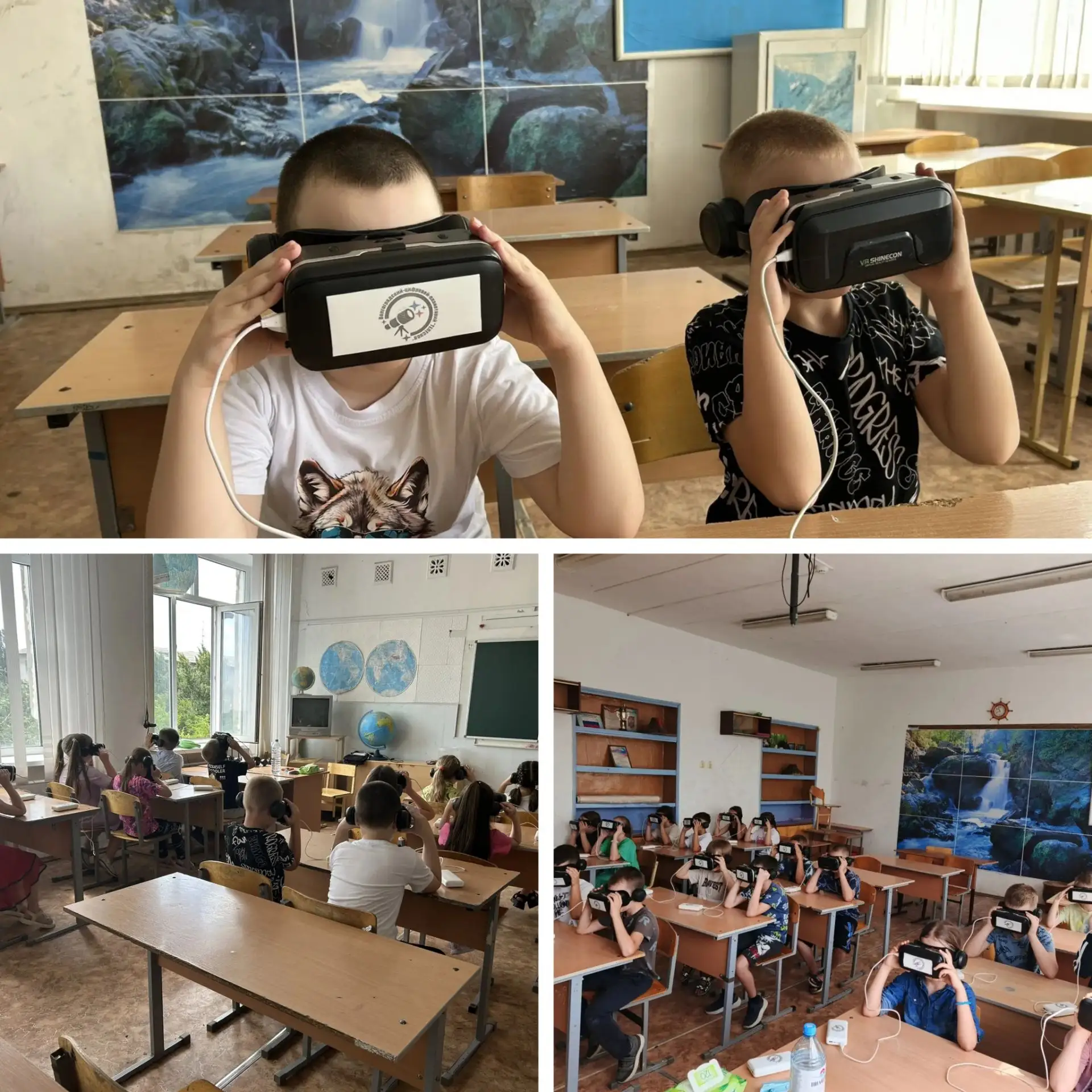 👉 В завершении нашего дня ребята отправились в захватывающее виртуальное путешествие с помощью очко