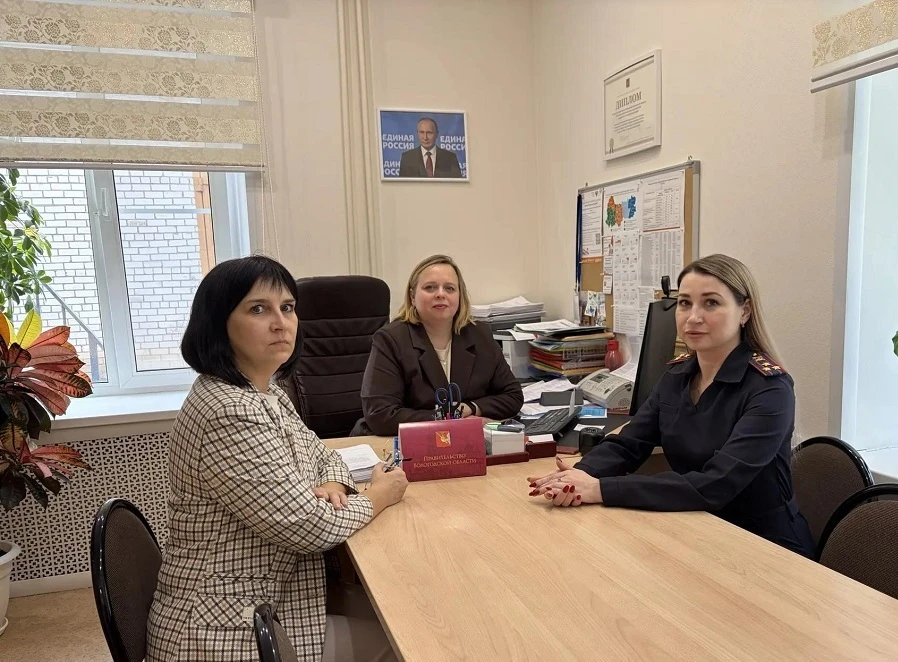 «Быстрый заработок» может стоить свободы. Полицейские и педагоги обсудили защиту детей ...