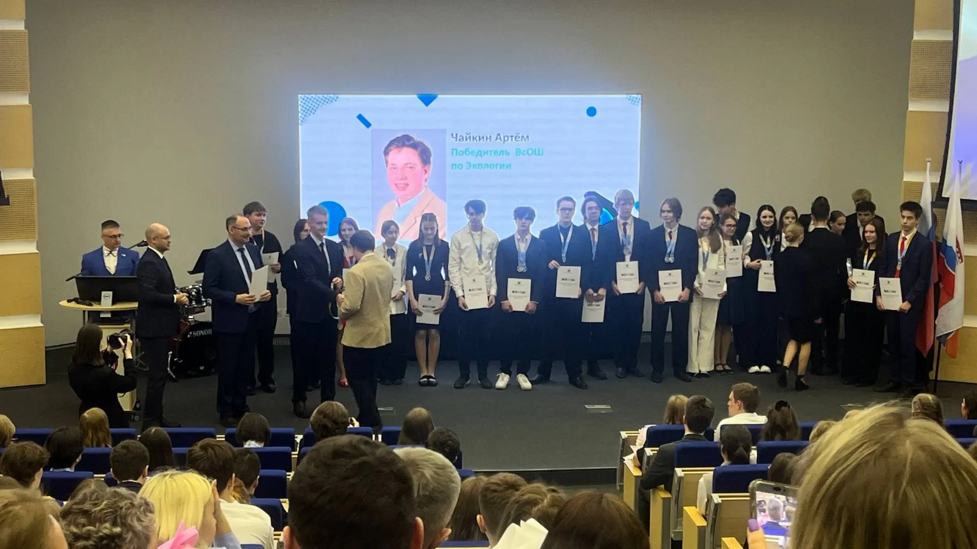 🏆 Наши победители регионального этапа ВсОШ получили заслуженные награды! 3 апреля в кампусе «Михайло