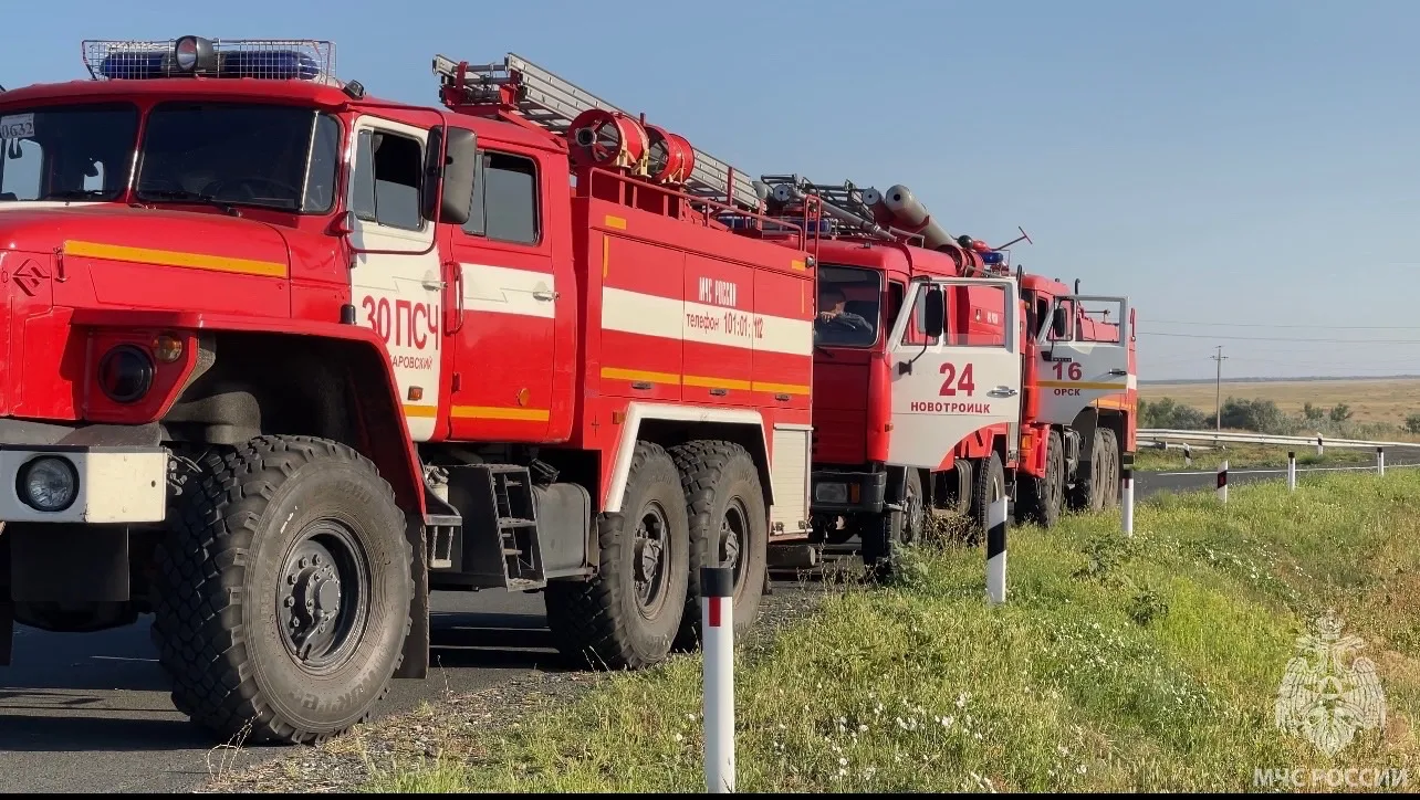 ❗️Ландшафтный пожар на востоке Оренбургской области ликвидирован