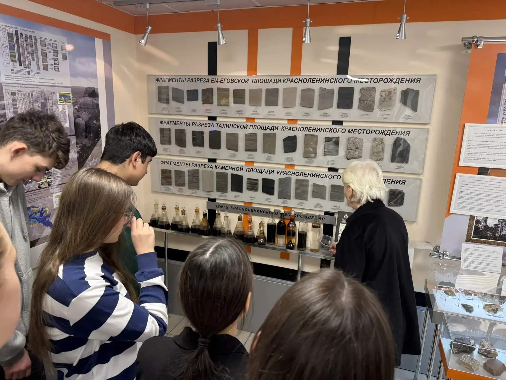 📸 Экскурсия в историю нефтедобычи  Ученики 9а, 9з и 10в классов посетили корпоративный музей «РН-Няг